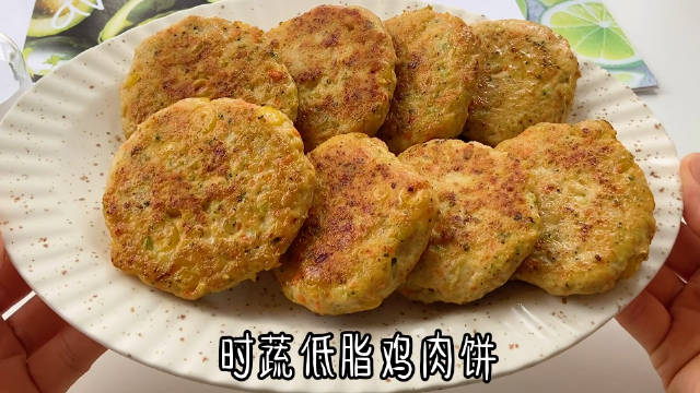 微博厨房大赛